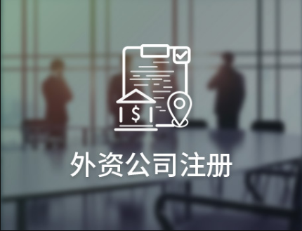 深圳公司稅務異常怎么辦(深圳企業稅務異常如何解除)