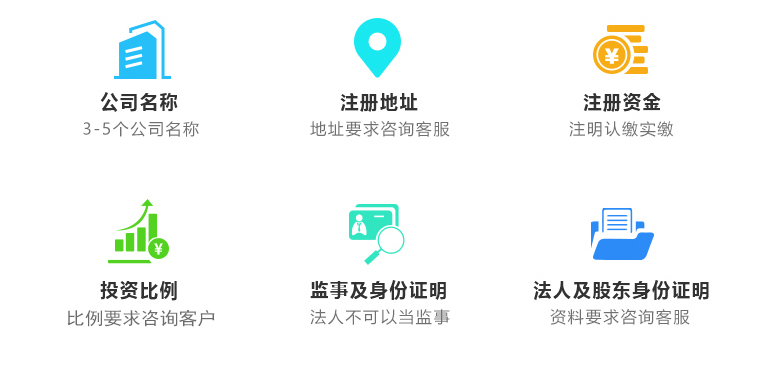 哪家銀行在香港開(kāi)戶（個(gè)人開(kāi)香港銀行賬戶）